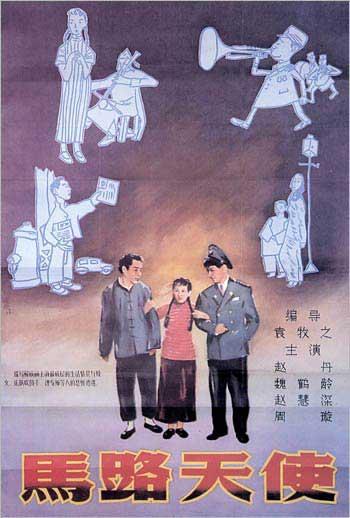 魁北克大学证书